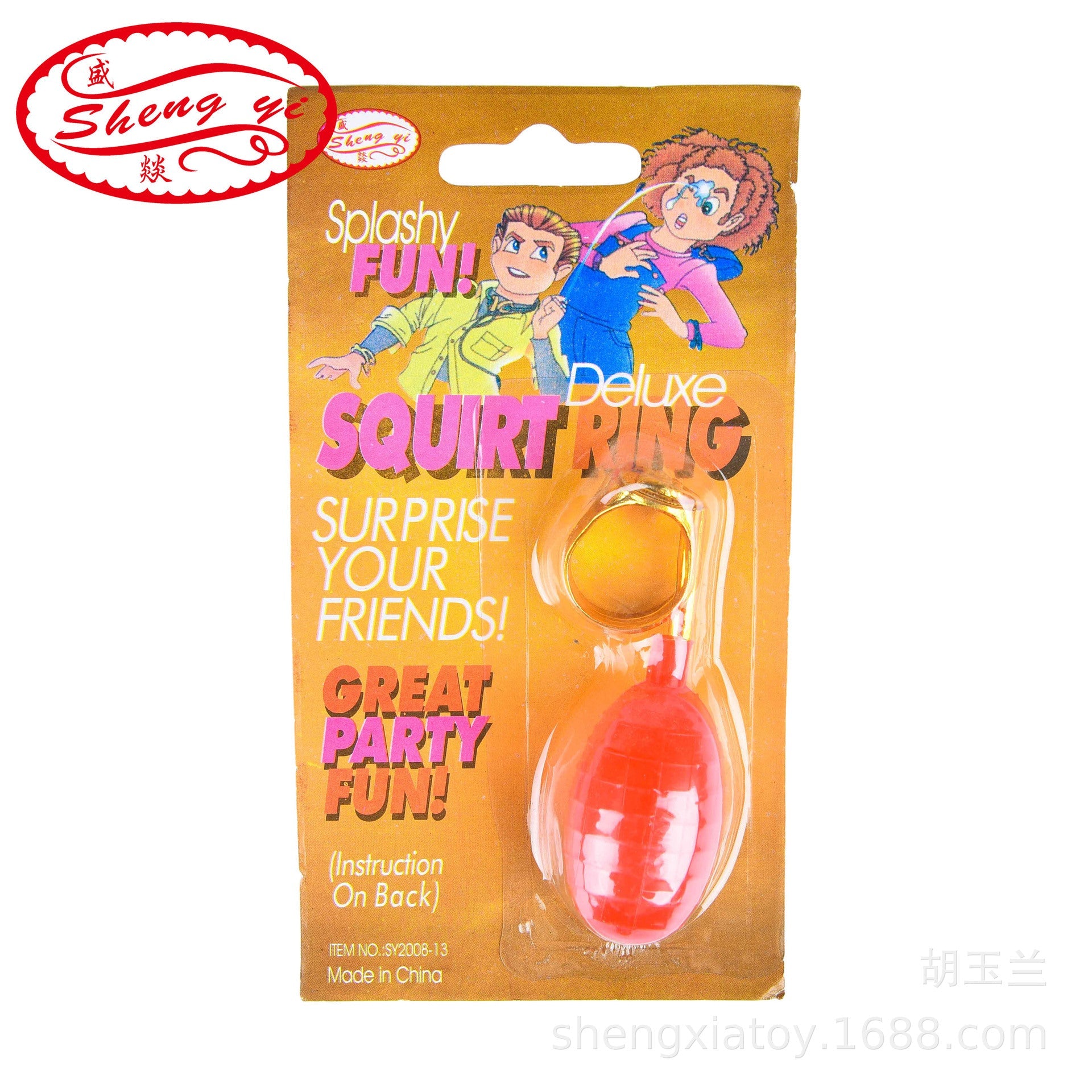 Classic Water Spray Ring Prank - Adjustable Silver-Tone Squirting Ring - Hilarious "Gotcha" Gag Toy for April Fool's Day and Parties