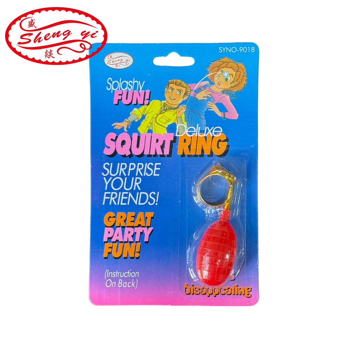 Classic Water Spray Ring Prank - Adjustable Silver-Tone Squirting Ring - Hilarious "Gotcha" Gag Toy for April Fool's Day and Parties